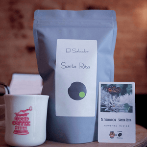 コーヒー豆 | cafe みちくさ&コーヒーロースターズ